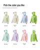 Ice-Feeling UPF 100+ Skin-Friendly Sun Protection Clothing for Men & Women - Breathable, UV-Resistant, Perfect for Outdoor Fishing.