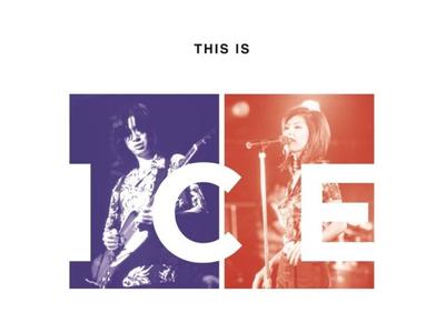 [SHM-CD] This Is ICE Limited Edition ICE UICZ-4669 J-Pop First Best Album NEW