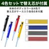 HAMILO Architectural Marking Pencils for and Includes Set Carpenter's Pencils, Wood, Drywall, Water-Resistant Marking, Refills, 4-Color