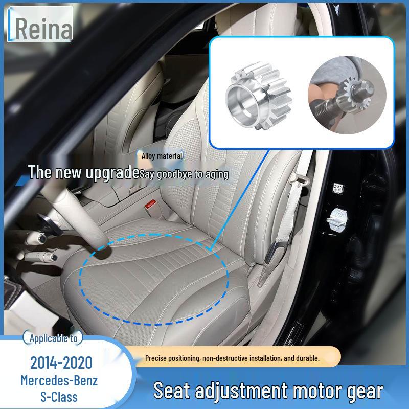 Mercedes-Benz S-Class W222 Seat Height Adjustment Motor Gear for S300/S350/S400.