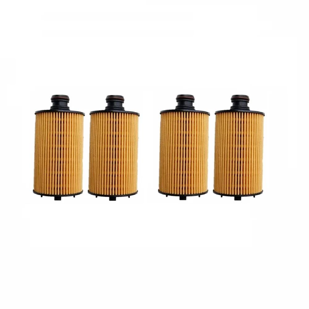 Ölfilter passend für 2011 Ssangyong Korando 2.0L Diesel Fahrzeug Speziell 6711840125 6711840671