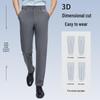 MONTAGUT Men's Casual Cool-Touch Trousers