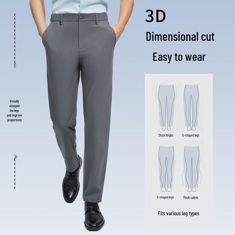MONTAGUT Men's Casual Cool-Touch Trousers