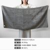 Bloom Imabari Certified FUu Bath Towels, Set of 2, Soft, Fluffy, Thick, Absorbent, Hotel-Grade, Made in Japan, 100% Cotton (Charcoal)