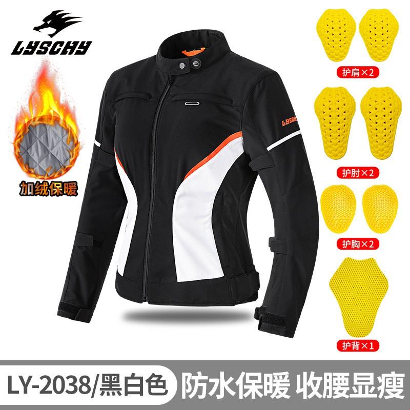 Womens Winter Motorcycle Riding Jacket Waterproof Warm Detachable Thick Lining Protective Slim Fit Biker Gear