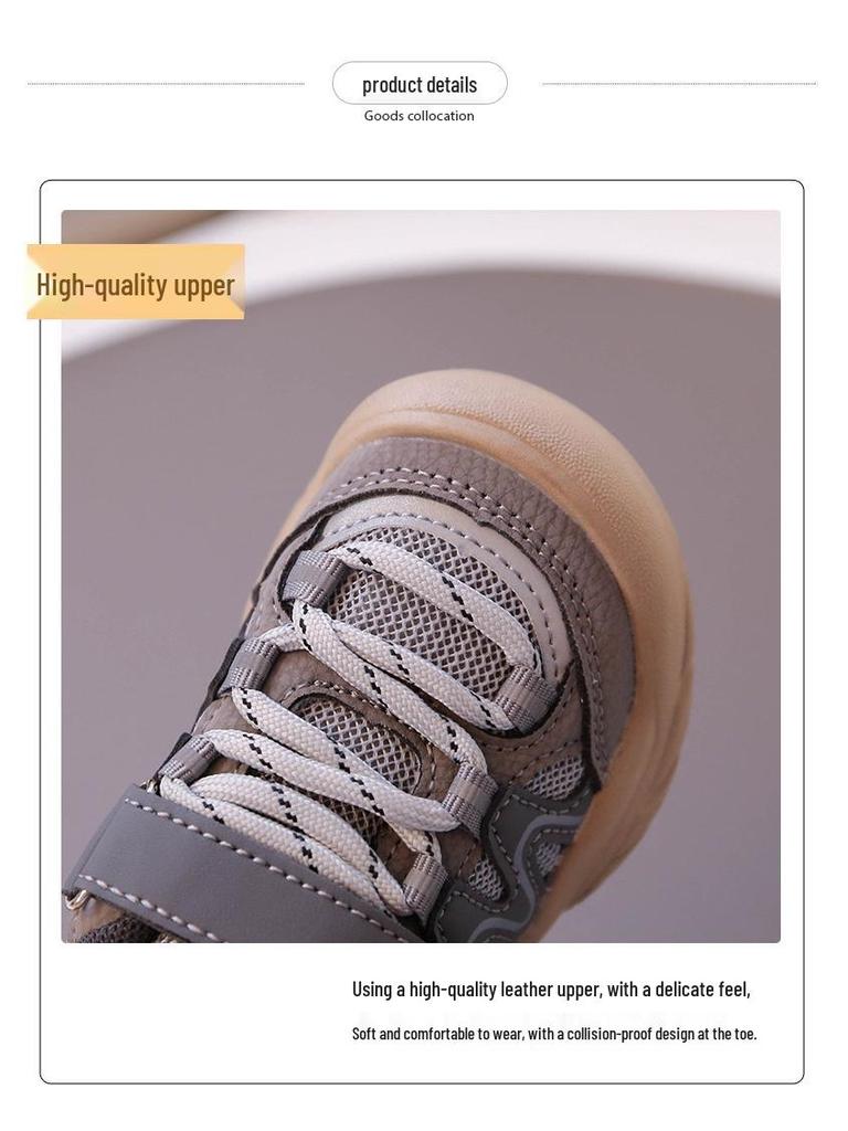 Boys' 2026 Spring & Autumn Soft Sole Toddler Sports Shoes