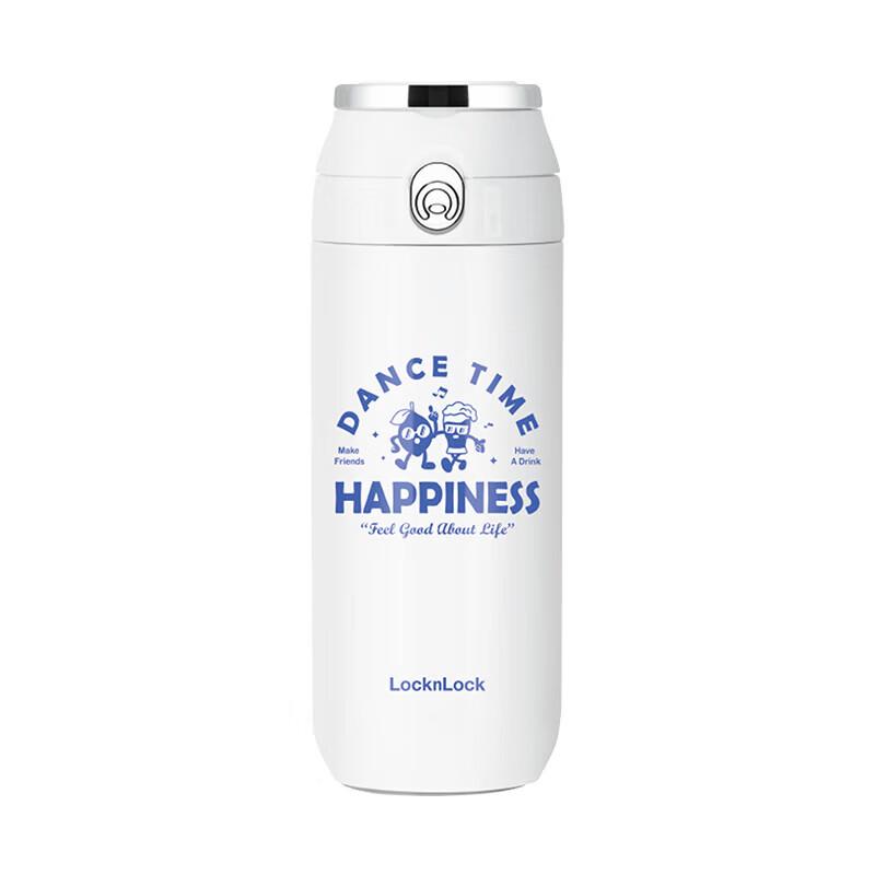 LocknLock 460ml Pop-Up Lid Insulated Mug