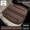 Universal Breathable Ventilation Seat Cushion for 26 Hyundai Models - All-Season Car Interior Mat