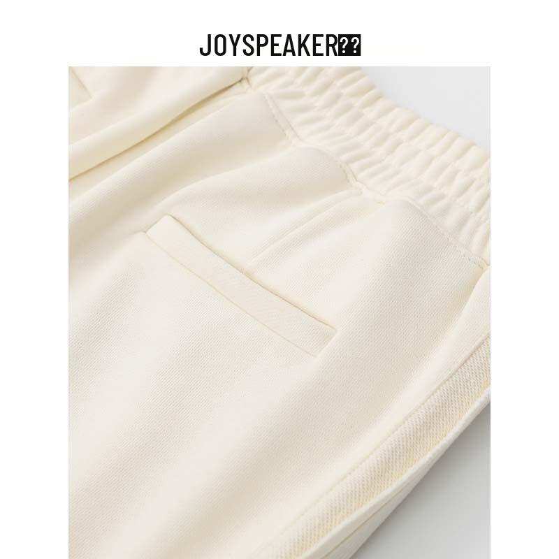 JOY SPEAKER Women's 2025 Spring Casual Drawstring Jogger Pants