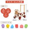 Toy Walker Ride Cow Wooden Educational Baby 1st Birthday Gift for Boys and Girls Edutē I'm & Pushcart, Toy,