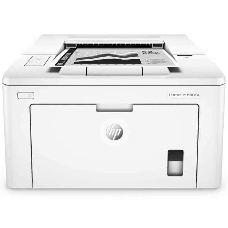 HP LaserJet Pro M203dw Black and White Laser Printer CN plug (adapter included)