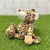 NICI WF Leopard Classic 25cm [Wild Friends]