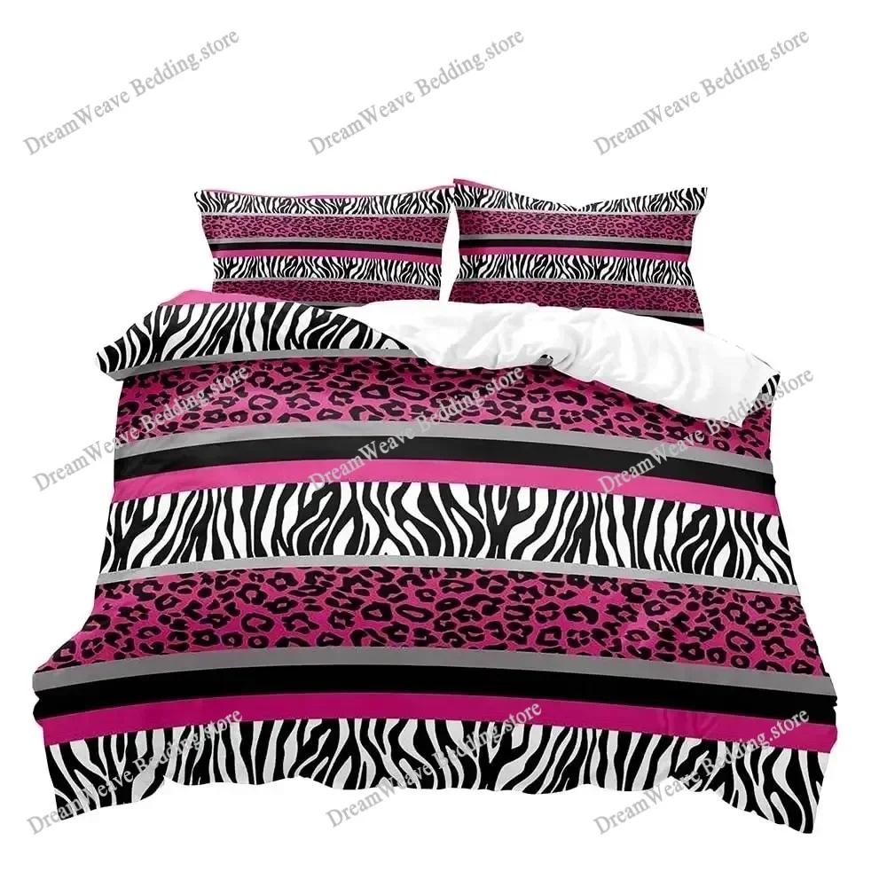 Leopard Duvet Cover Queen Bedding Sets, Black Luxury Comforter Quilt Cover,Fashion Cheetah Print Gifts for Men Women Luxury Gift