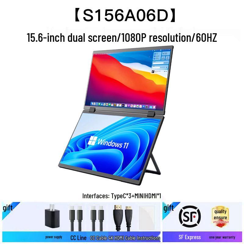 15.6" 4K Touch OLED 144Hz Portable Display for Switch