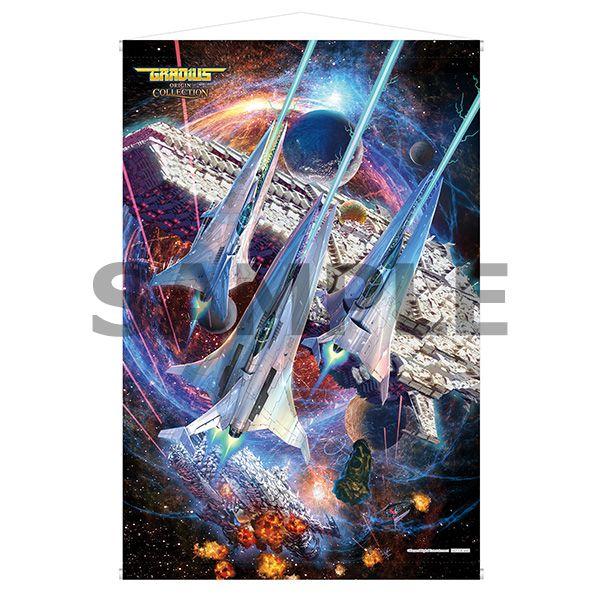 

[USED] Gradius Origin Collection Bonus B2 Tapestry