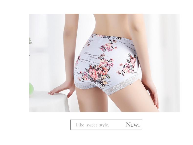 Lace Trim Seamless Cotton Women's Sexy Printed Boxer Briefs