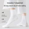 Travel Unisex Disposable Mid-Calf Socks - Wash-Free, Daily Ankle Socks for Men and Women, Perfect for Spring, Summer, and Autumn.