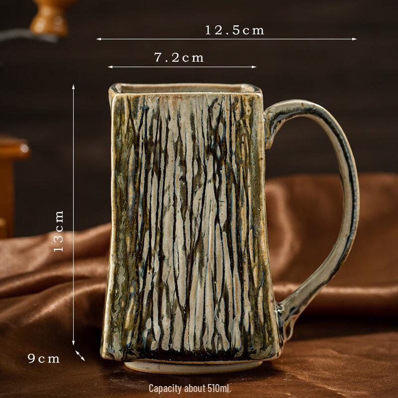 Shangqi Retro Ofenglasierte Keramik Kaffeetasse