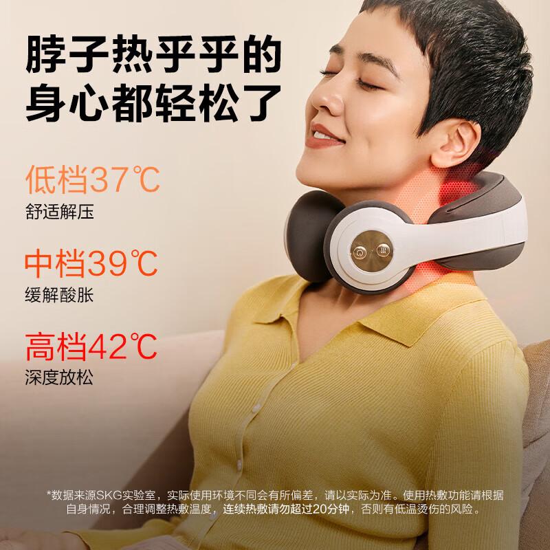 

SKG N52 Smart Neck Massager