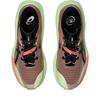 Asics Gel Trabuco Max 5 'Umeboshi Black'