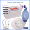 Xiamen Tianzuo Manual Hospital Resuscitator: Emergency Respiratory Airbag.