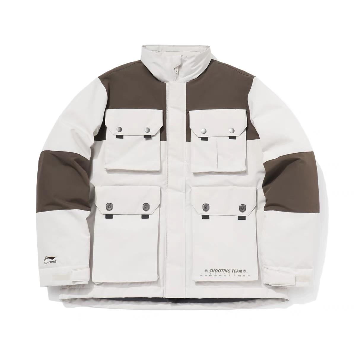 Li Ning Sports Life Collection Down Jacket Men s Ecru AYMQ117-1 2XL