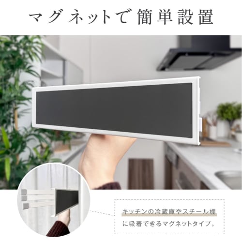 Sign Kingdom Dishcloth Rack with Magnet [Strong Magnet for Easy Installation] Left or Right Compatible, Drop Prevention, Dishcloth Hanger, Towel Rack,