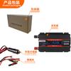 Onduleur de véhicule 12-24v Usage général Vers 220v Haute puissance Extérieur Ménager Batterie Voiture Convertisseur de puissance
