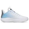 Anta UFO 5 'White Silver Blue' Men's 112211605-5