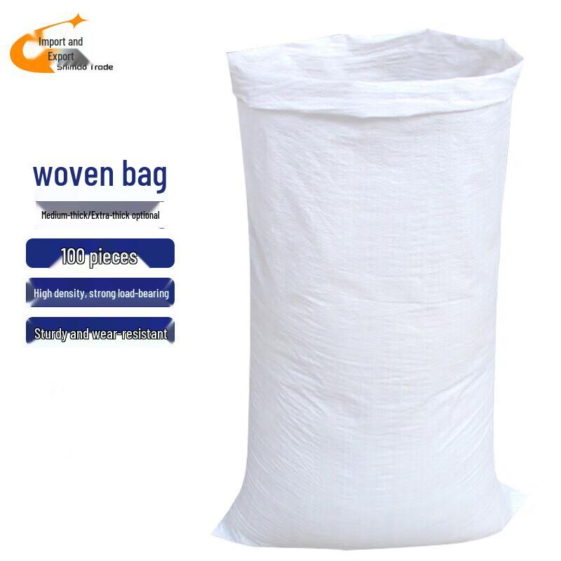 Woven Packing Bags