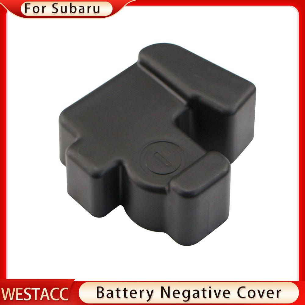 Car Engine Battery Negative Terminal Cover for Subaru Forester Outback Levorg Legacy Touring Impreza WRX 2015 - 2018
