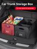 Car Trunk Storage Box Large Capacity Storage Bag Leather For Infiniti Q30 Q80 Q70 Q60 Q50 QX60 QX50 QX80 QX55 QX70 ESQ EX XX555