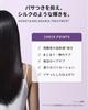Scent Honey Macadamia Shampoo Treatment Set Each Mildly and Easy To Comb Finish KUNDALYlang-Ylang & & (500ml Bottle) Acidic, Silicone-Free,