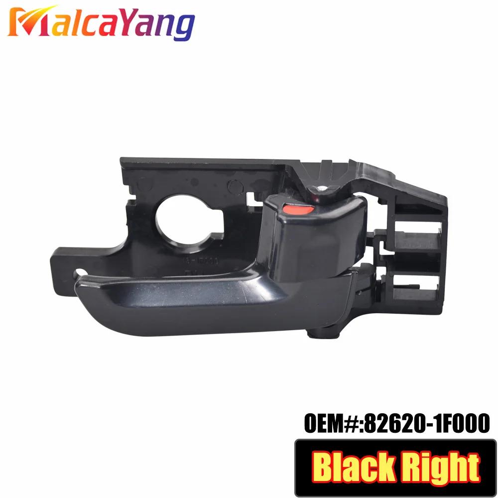 Left Right Inside Door Handle Assembly Interior Door Handle For Kia Sportage 2007 2008 2009 2010 2011 2012 2013