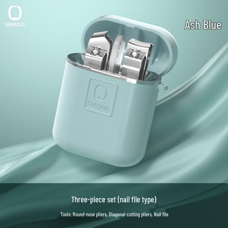 

SEESOO Mini Q3 Nail Clipper and File Set
