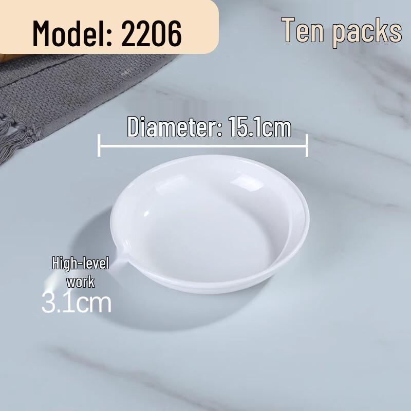 AVADEN 6-inch White Melamine Deep Dinner Plates (10-Pack)