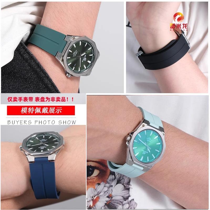 Per Casio EFR-S108D Cinturino Sportivo in Silicone Modificato EFR-S108 Braccialetto Comoda Fibbia Magnetica Braccialetto in Gomma Uomo Donna