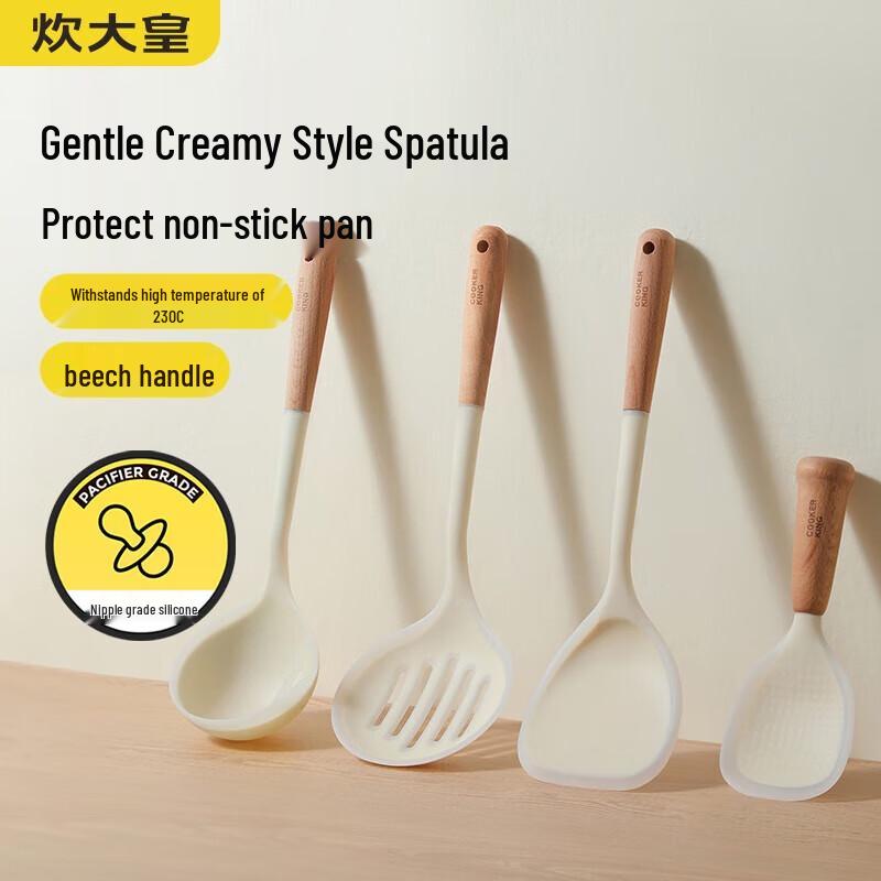 

Chuidahuang Cream Sandwich Spoon & Spatula Set
