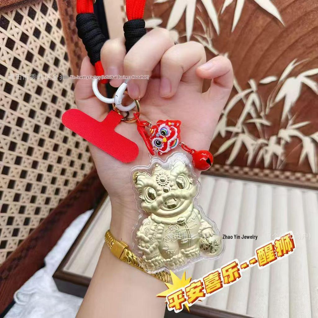 Gold Lucky Lion 999 Fine Gold Pendant Charm - New Year Keychain, Bag, and Mobile Phone Accessory for Wealth