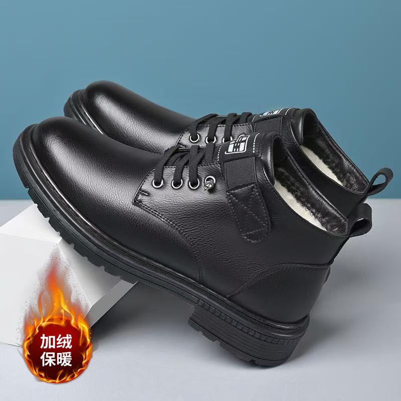 Winter men's leather shoes with fleece and thickened warm cotton shoes with soft soles for casual high-top martin boots