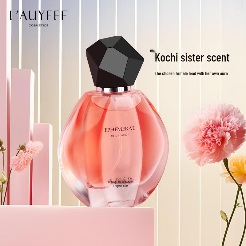 Yafeier Women's Perfume Collection
