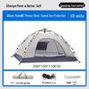 Quick-Opening Portable Double Camping Tent: Sun Protection & Rainproof