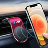 BBKL3 Fashion Car Magnetic L-shaped Phone Holder Car GPS Phone Holder For BMW M Performance F20 F40 F22 F30 E90 F32 F06 F07 F46 E60 M5
