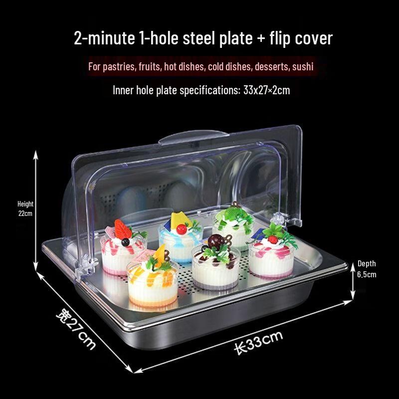 Stainless Steel Cold Preservation Serving Tray with Lid