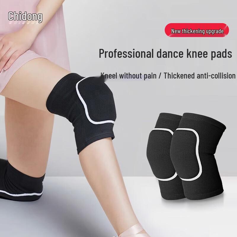 Chidong Shock-Absorbing Sports Knee Pads (2-Pack)