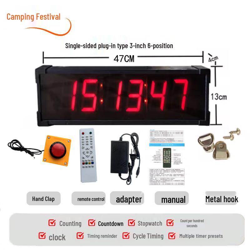 Versatile Digital Sports & Exam Timer