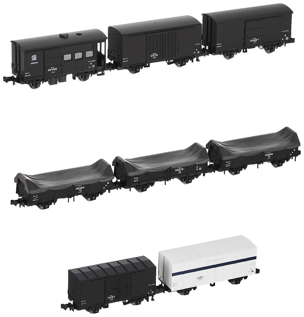 KATO N Gauge Hanawa Line Freight Train Set Special Product Railway Model Freight Car 8-Car 10-1599