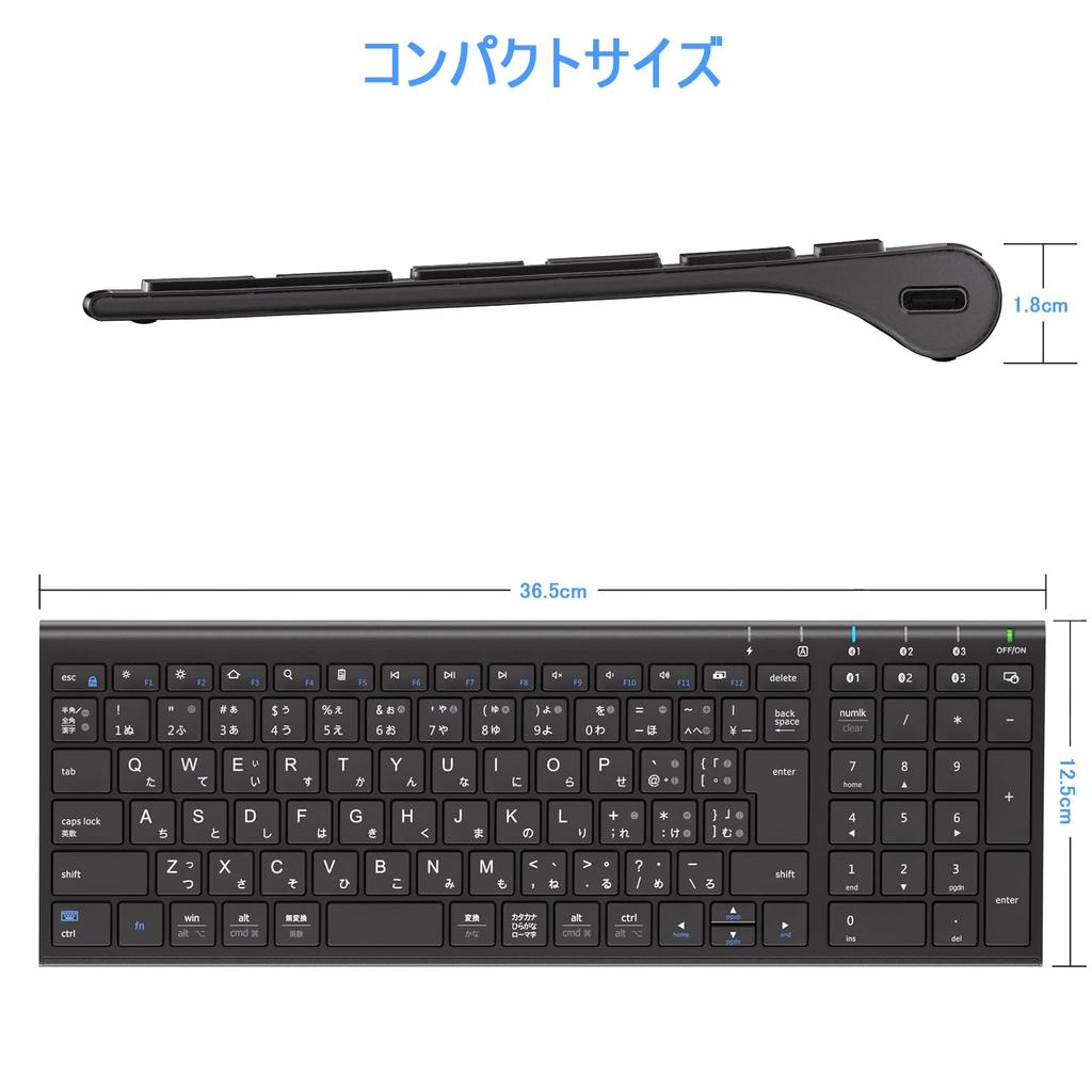iClever Bluetooth Wireless Japanese JIS Supports 3 Simultaneous Device with Numeric Quiet Rechargeable for and Black Keyboard, Pantograph, Layout,
