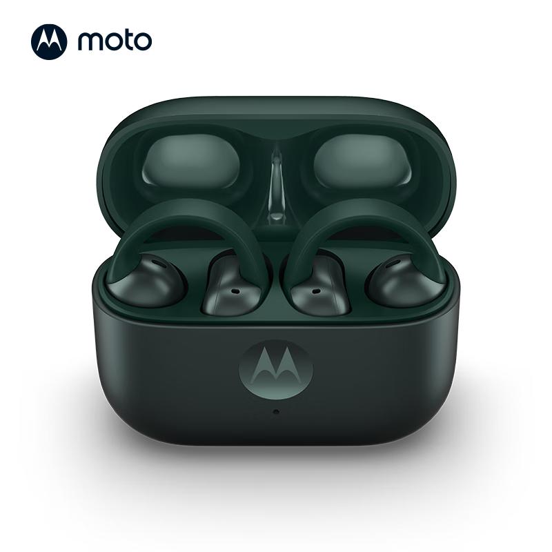Motorola Moto Buds Clip Ear-Clip Earbuds