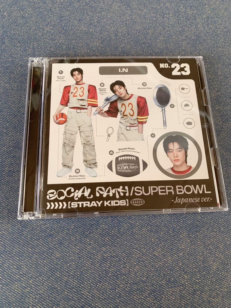 

[USED] SocialPath /SUPER BOWL (AIEN)